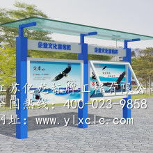 宿遷市萬鑫廣告制品廠總經辦 專業設計與制造，推動廣告設備創新