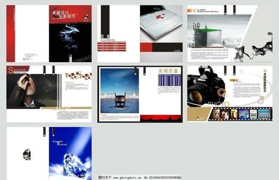 廣告公司畫冊圖片 視覺藝術(shù)的商業(yè)表達(dá)