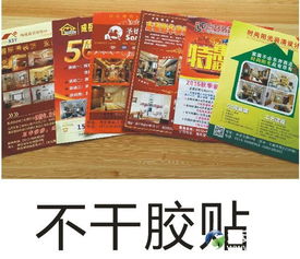 本地廣告制作新浪潮 Discuz驅動的社區化營銷利器