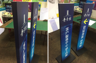 新江廣告公司 專業(yè)廣告制作，點(diǎn)亮品牌價(jià)值