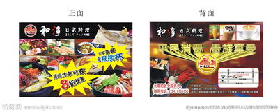 廣告設(shè)計(jì)圖片專題 從創(chuàng)意到下載的完整指南