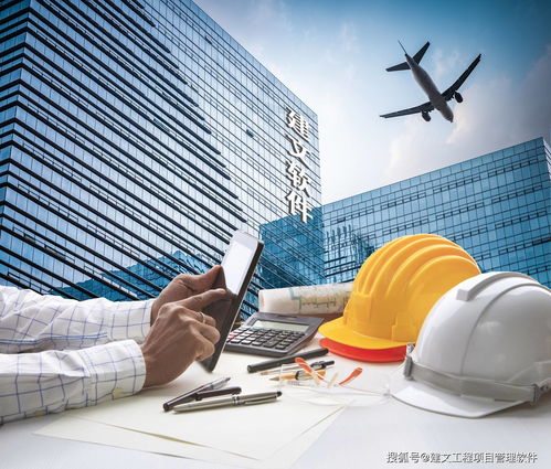 施工企業信息化新里程 四川天天建設集團簽約建文PM，開啟自由搭建項目管理空間